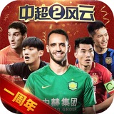 澳门金牛网金牛论坛