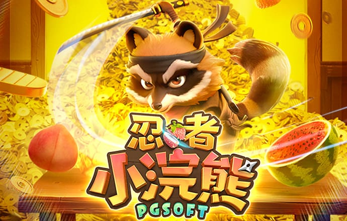 爱游戏网页在线登录网址