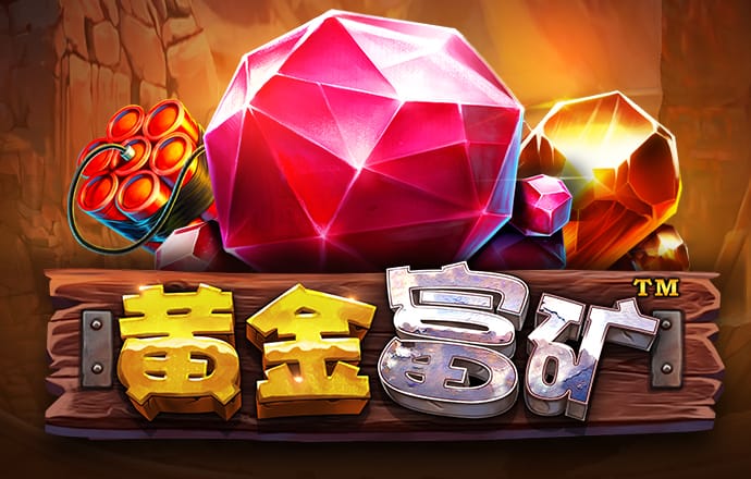 乐竞体育官网入口手机版