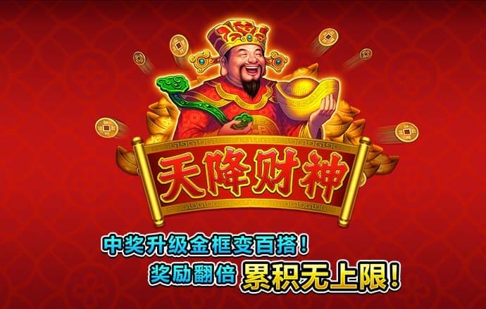 2024澳门资料正版大全下载