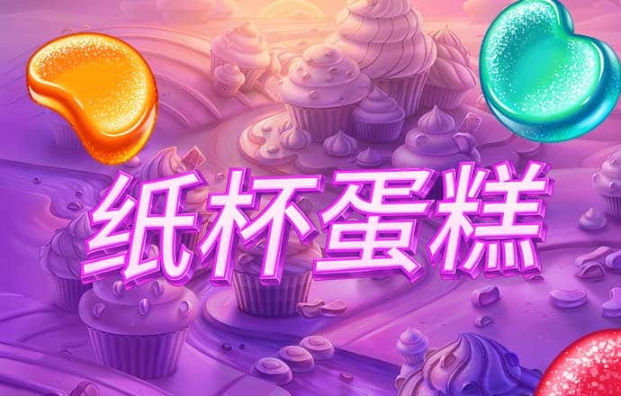 机械大战幽灵无敌版