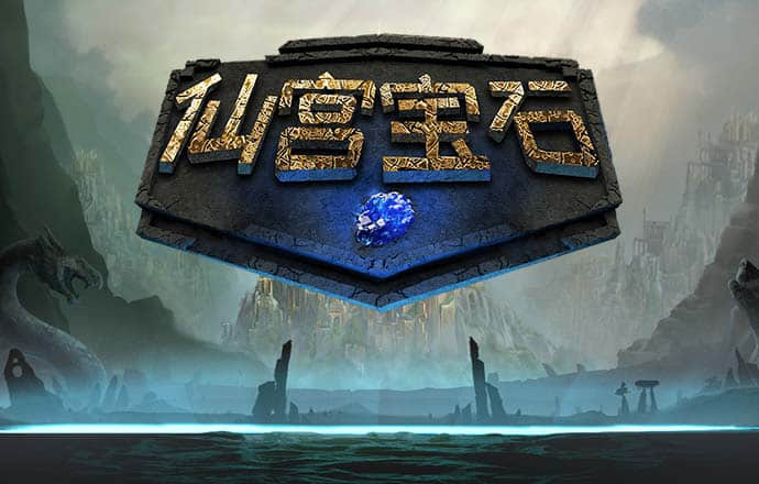澳门今晚必中一肖