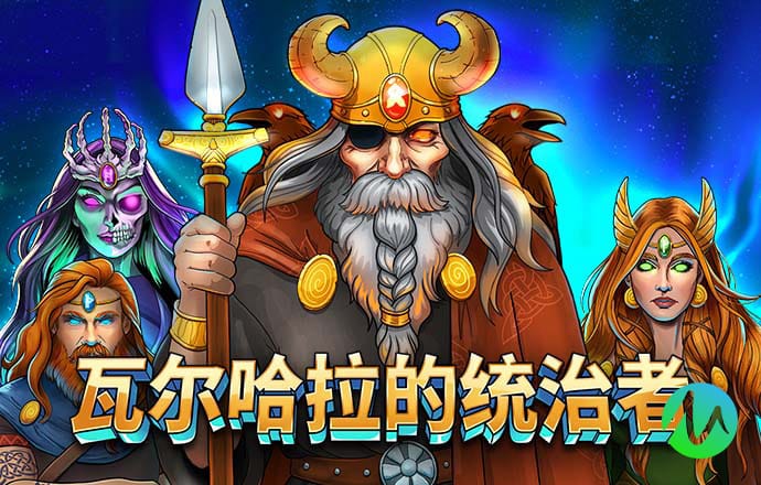 欧宝娱乐APP官方下载