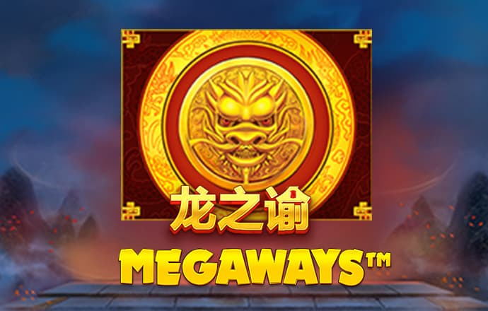 亚美体育下载app