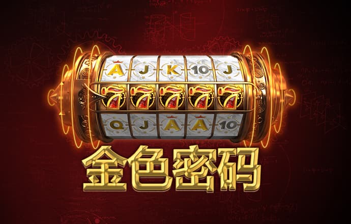 雷泽体育官网入口下载