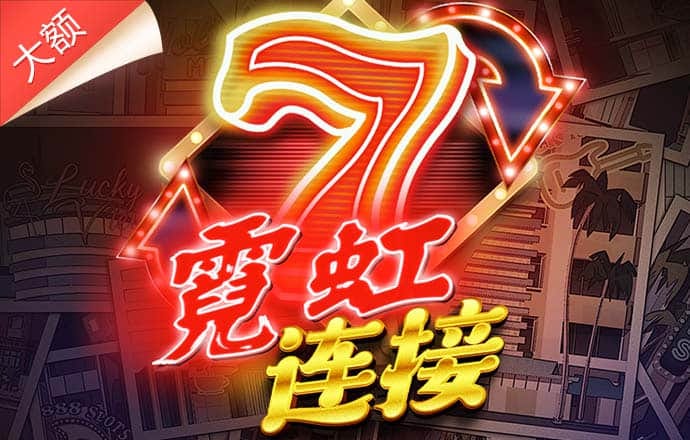 168娱乐app官网版下载